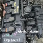 奧迪BPJ-發(fā)動機