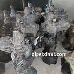 三菱4G64-變速箱