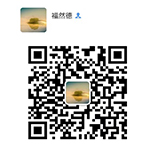扫码添加好友