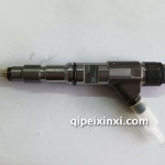 37FY噴油器