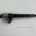 90D噴油器