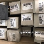 01179713空氣預(yù)熱器