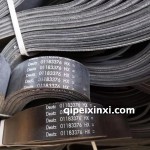 01183376發(fā)動機皮帶