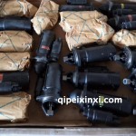 01183716啟動機起動機