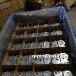 02113597 02113598執(zhí)行器