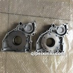 0425 8382 04515830 04507272 機油泵