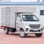 長安跨越新豹T5