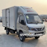 歐鈴 賽菱F3