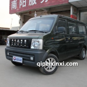 东风小康V27 东风小康V27