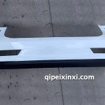 310W后保險杠