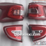 510背門燈內側尾燈