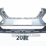 寶駿530 20款前杠