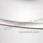 寶駿530 20-款前杠下飾板