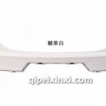 560后杠白色