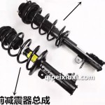 630前減震器總成