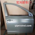 前车门