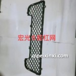 S前杠網