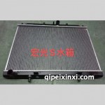 S水箱