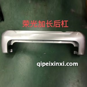 荣光加长后杠 荣光加长后杠