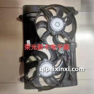 荣光新卡电子扇 荣光新卡电子扇