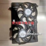 新卡電子扇