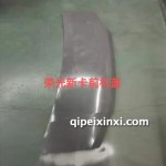 新卡前机盖