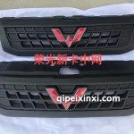 新卡中網