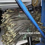 哈輕小解放剎車管