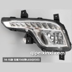 730 14款前霧燈高配