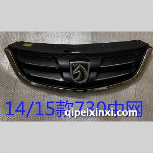 730 1415款中网