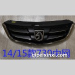 730 1415款中網(wǎng)