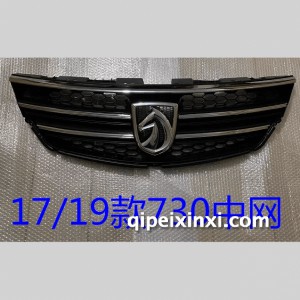 730 171819款中网