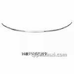 730-16款前保險杠亮條