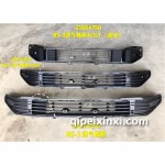 RS-3前杠網(wǎng)