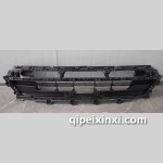 RS-5前杠網