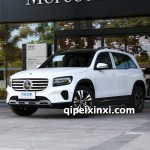 GLB200