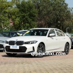 3系 2024款 325Li M运动