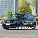 X5