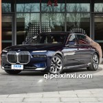 7系 740Li