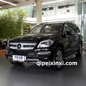 GL400