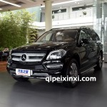 GL400