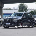GLE AMG  63