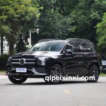 奔驰GLS 450