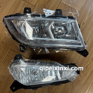 龙V2.0大灯 雾灯