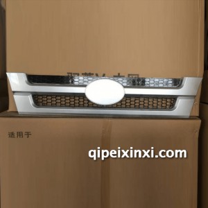 VQ2中网 VQ2中网