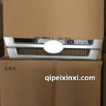 VQ2中網