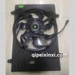 電子扇
