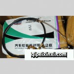 后剎車線