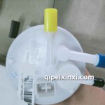 燃油泵總成