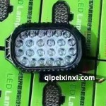 4寸方24珠LED網紅燈